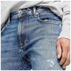 Pepe Jeans Ανδρικό jean παντελόνι
